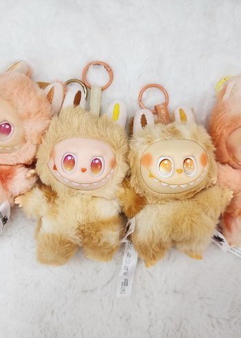 Beden Renk Diger Beige Peluş Oyuncak