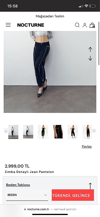 Nocturne Nocturne jean pantalon