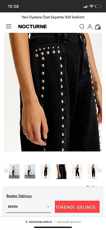 s Beden Nocturne jean pantalon