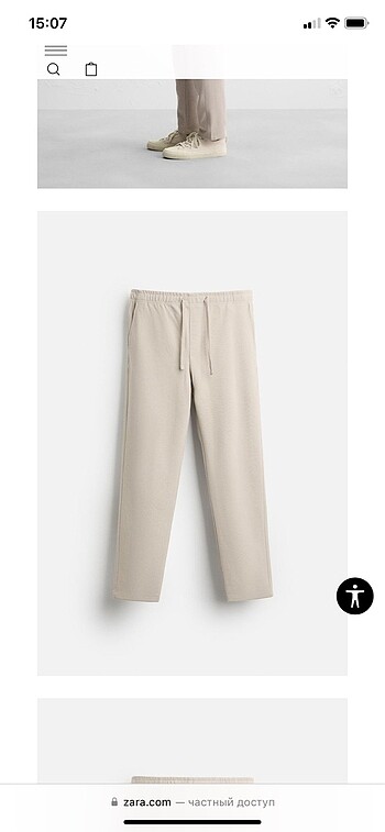 m Beden Zara jogger bel fit pantalon