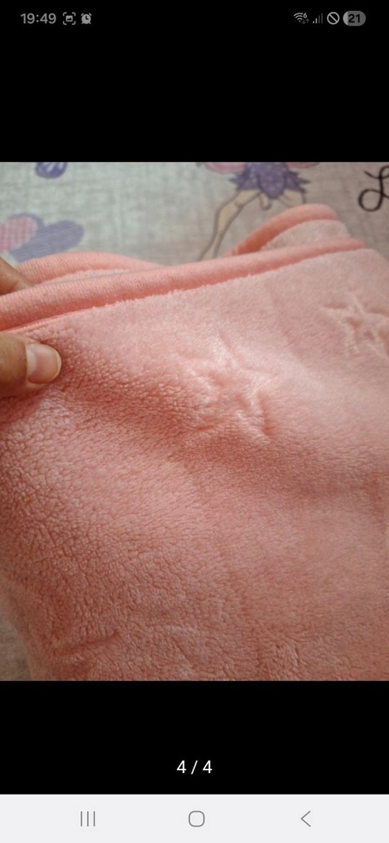 Nakışlı Pembe Çocuk Battaniyesi - Görsel 2