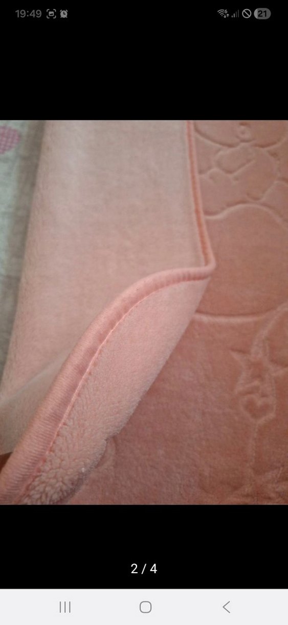 Nakışlı Pembe Çocuk Battaniyesi - Görsel 3