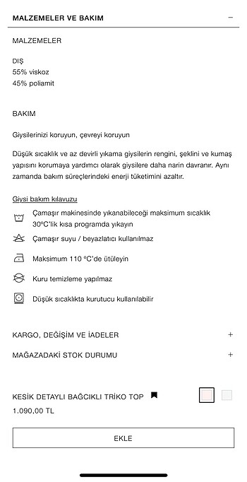 s Beden hiç kullanılmadı