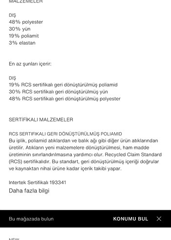 ekru Kısa Kollu Hırka - Görsel 8