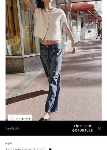 ekru Kısa Kollu Hırka - Görsel 4