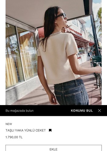 ekru Kısa Kollu Hırka - Görsel 3