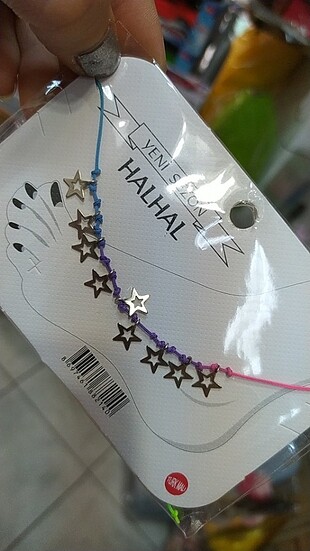 halhal 