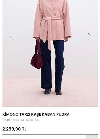 Manuka pembe kaban