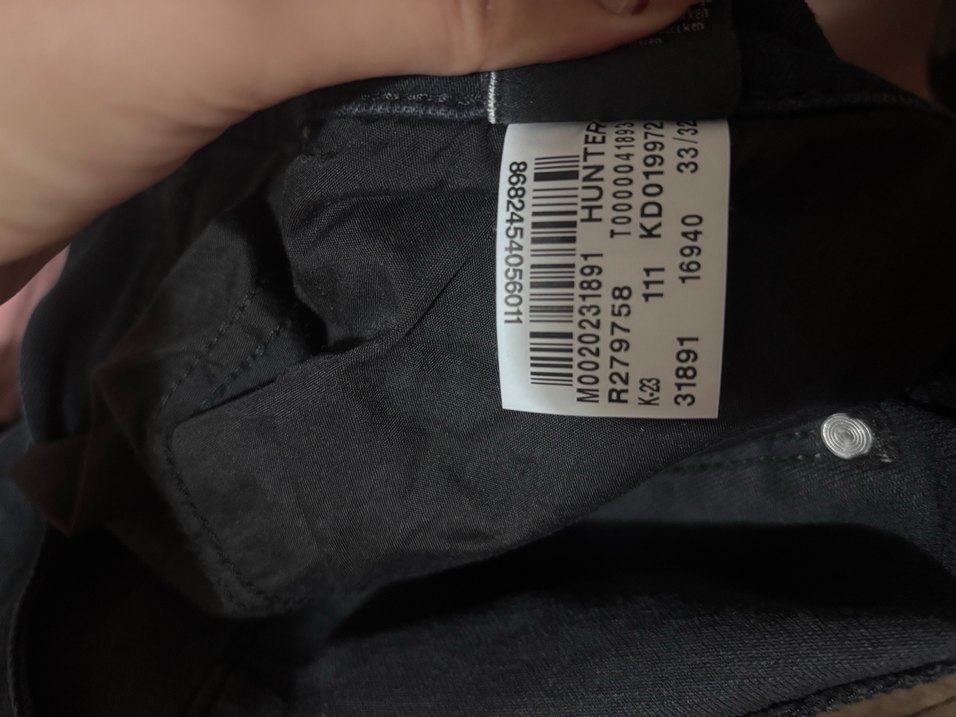 Mavi jeans pantolon 33/32. - Görsel 4
