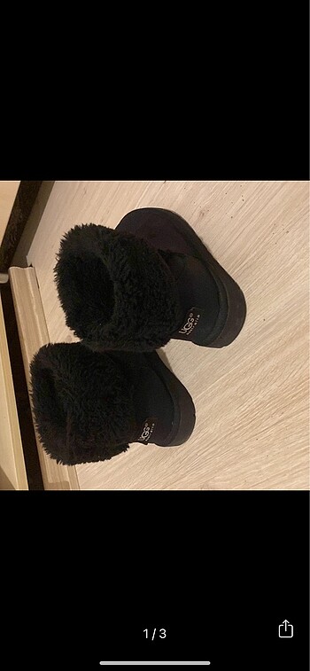 UGG BOT