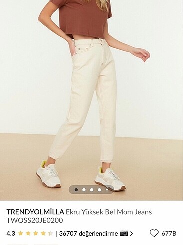 Trendyol & Milla Bej pantolon
