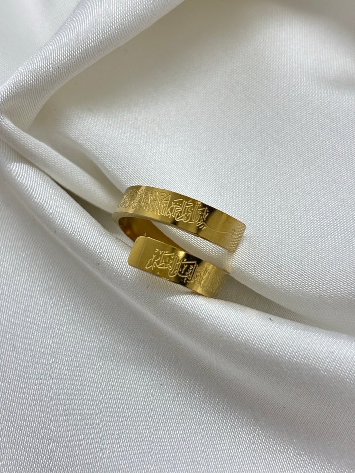 Ayetel Kürsi Kadın Yüzük - Görsel 3