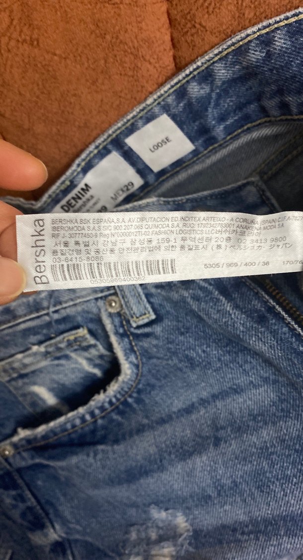 Sokak Stili Erkek Bol Kesim Denim Pantolon - Görsel 5