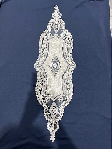 English Home Runner
