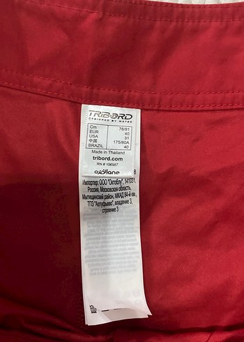 Kırmızı Erkek Midi Yüzme Şortu - Görsel 3