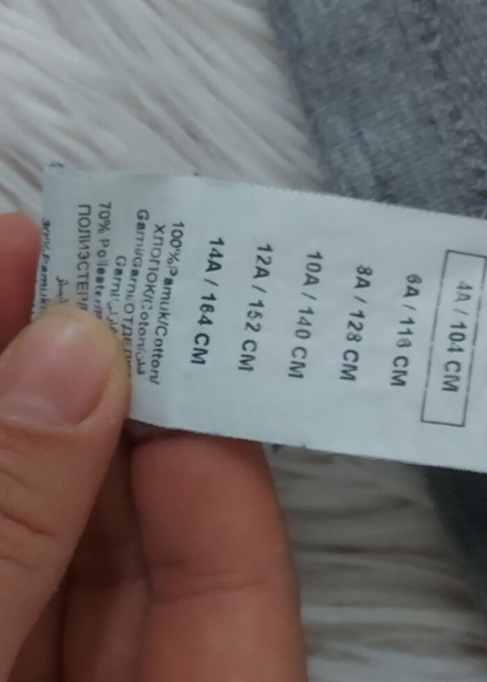 NEBBATİ SWEAT - Görsel 5