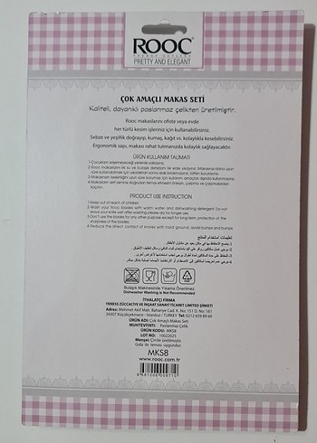 ROOC 3 lü çok amaçlı makas seti. AÇIK SÜTLÜ KAHVE - Görsel 6