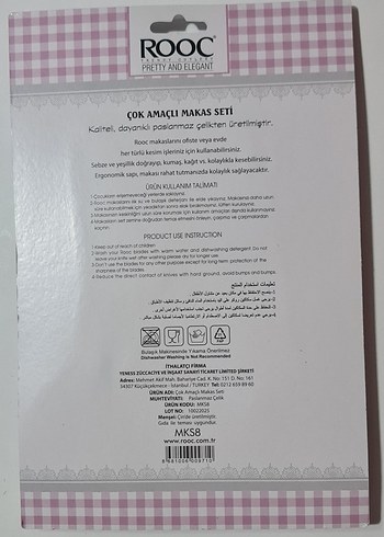 ROOC 3 lü çok amaçlı makas seti. KOYU SÜTLÜ KAHVE - Görsel 6