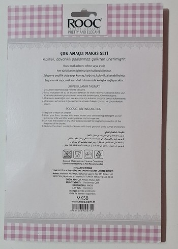 ROOC 3 lü çok amaçlı makas seti. KREM Renginde. Sıfır. - Görsel 6