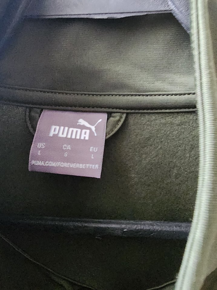 Puma haki sıfır - Görsel 3