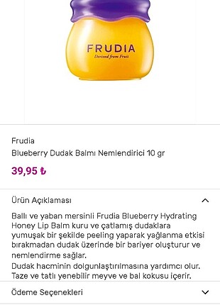 Frudia lip balm