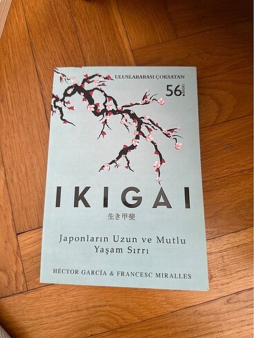 IKIGAI