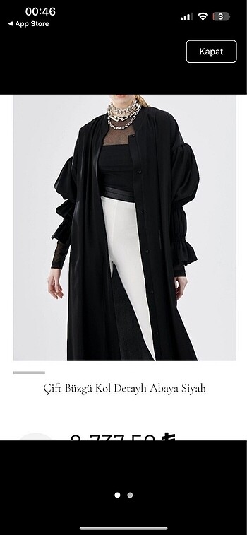 Abaya nuum marka