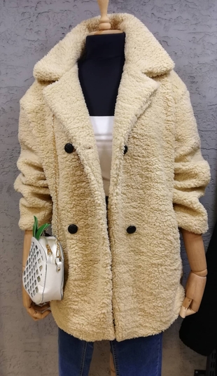 PELUŞ KABAN 