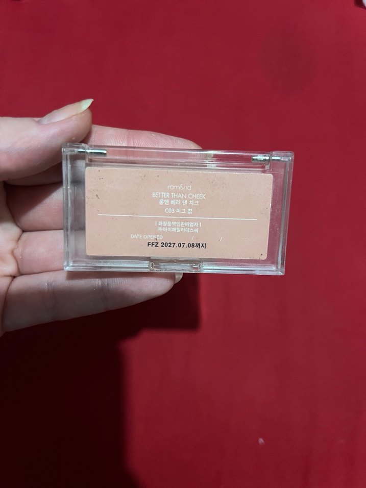 Rom&nd Allık - Görsel 2