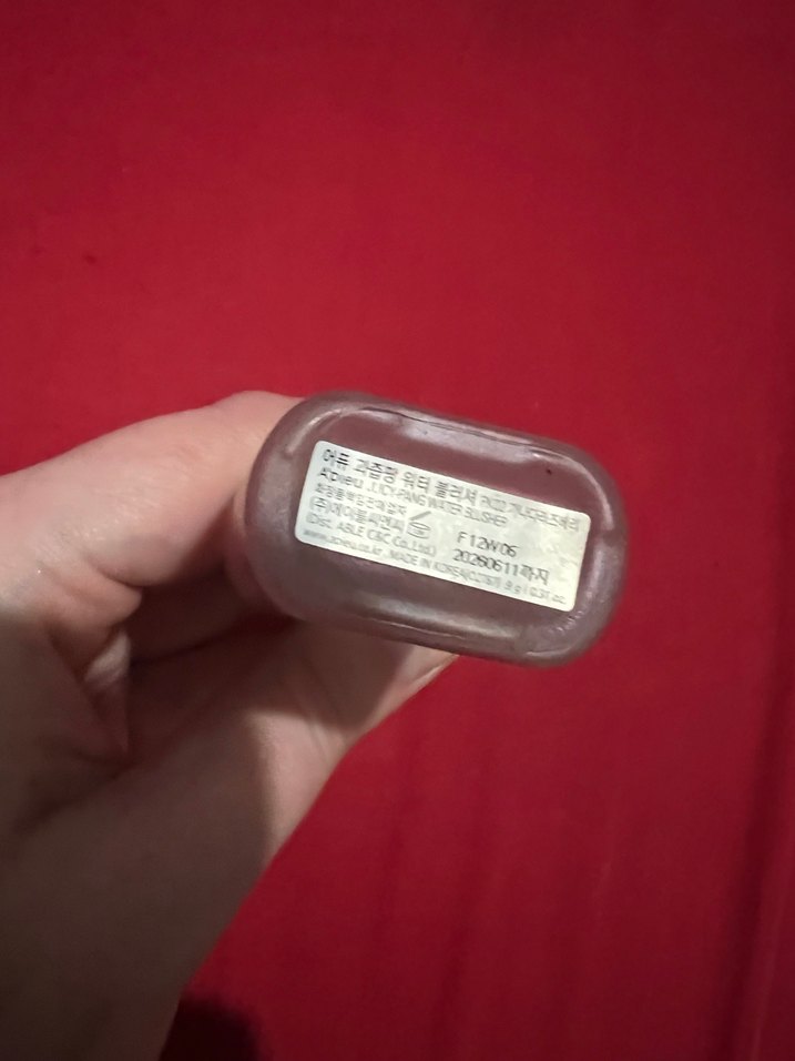 A'pieu Juicy-Pang Allık PK02 - Görsel 2