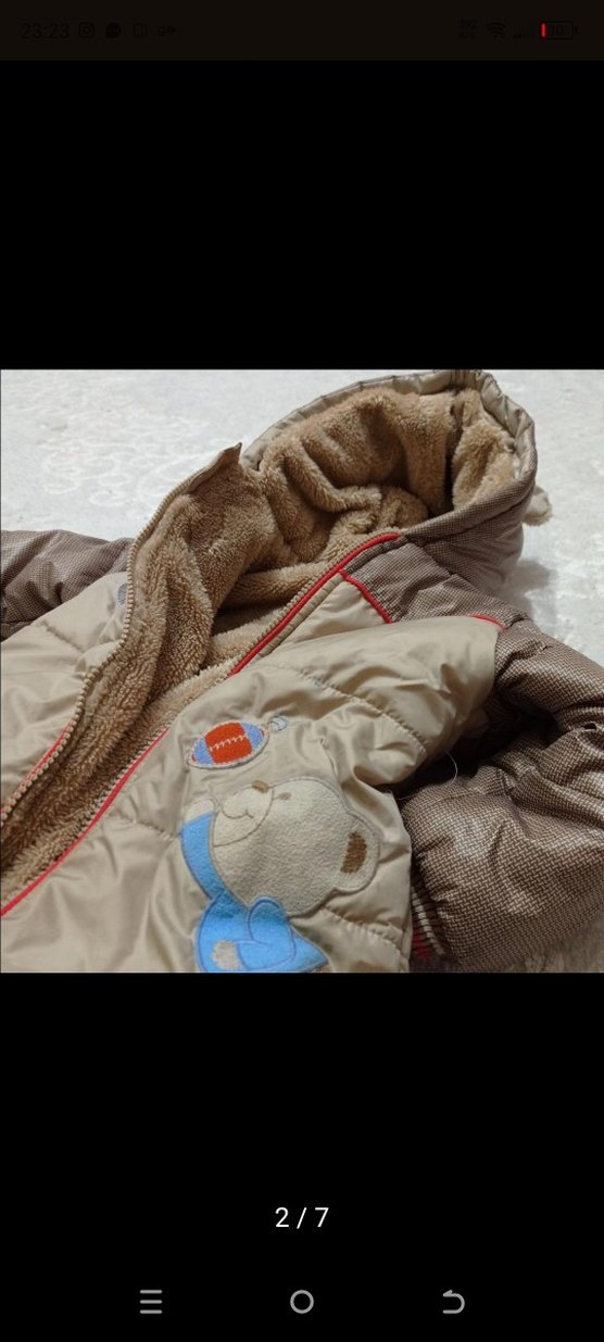 Kürklü Bebek Tulumu Bej-Kahverengi Astromont - Görsel 2