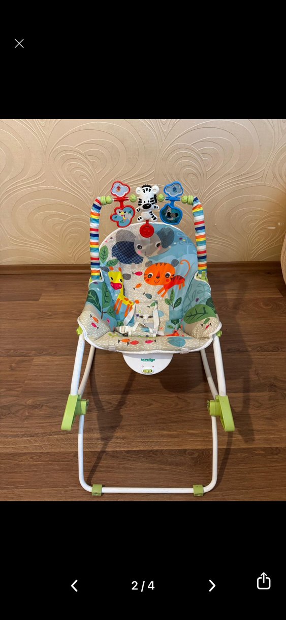 Bondigo Titreşimli Sallanan Ana Kucağı - Görsel 2