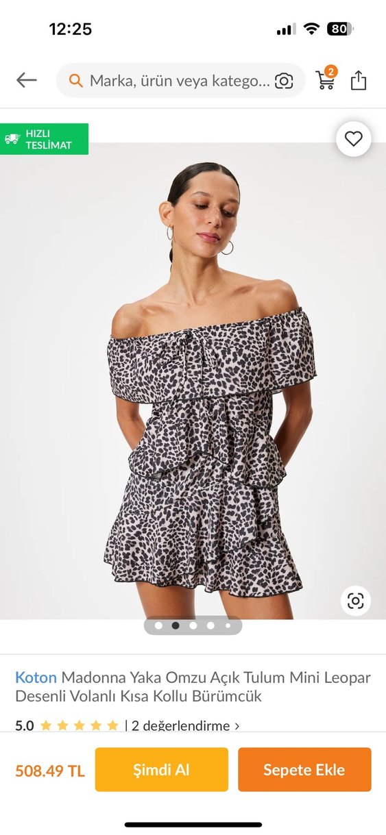 Koton Madonna Yaka Omzu Açık Mini Leopar tulum - Görsel 3