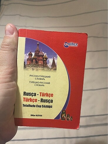 Sözlük Rusça Türkçe