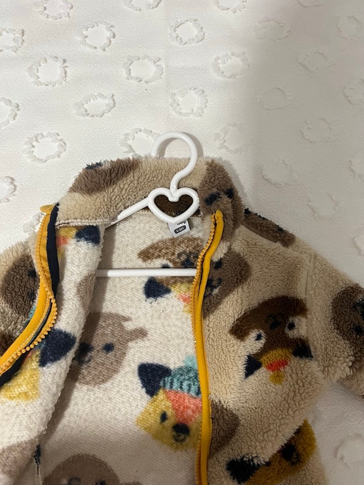 Kahverengi Baskılı Kürklü Erkek Çocuk Mont - Görsel 2