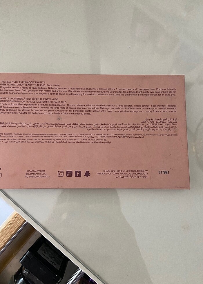 Huda beauty - Görsel 4