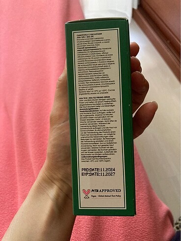 Estee Lauder Maruderm peeling serum