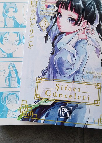 Şifacı Günceleri - Cilt 3 - Görsel 2