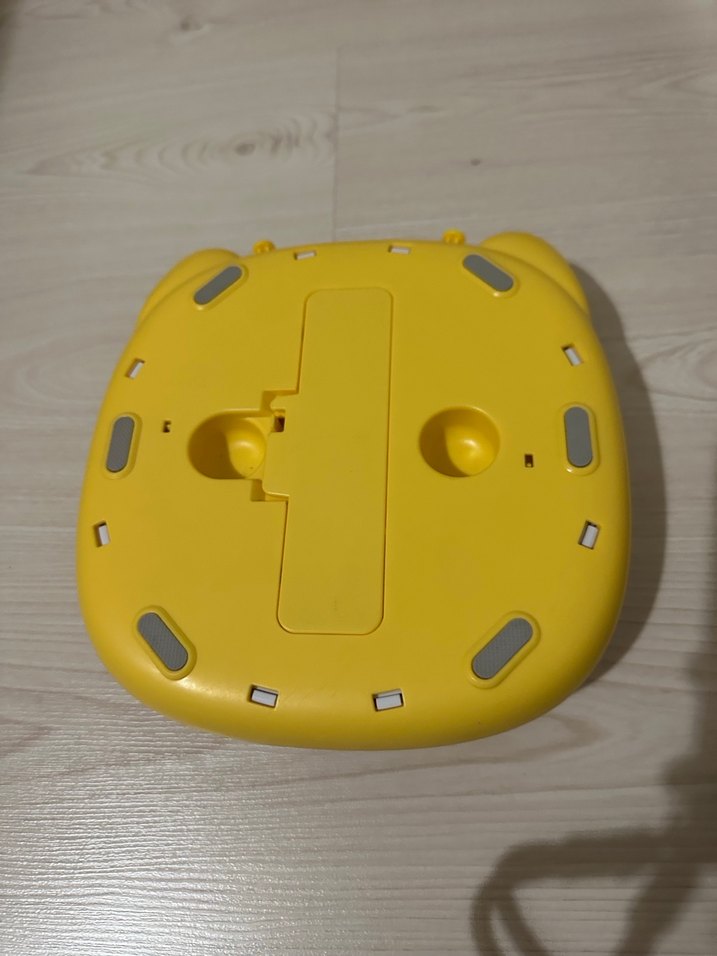 Sarı Sevimli Hayvan Figürlü katlanabilir çoçuk tuvaleti/lazımlık - Görsel 2