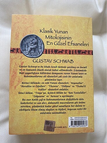 Yunan mitolojisi