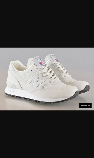 ingiltere uretimi NEW BALANCE