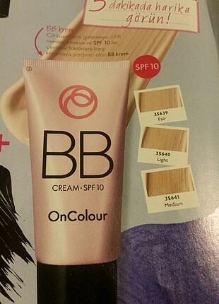 BB CREAM