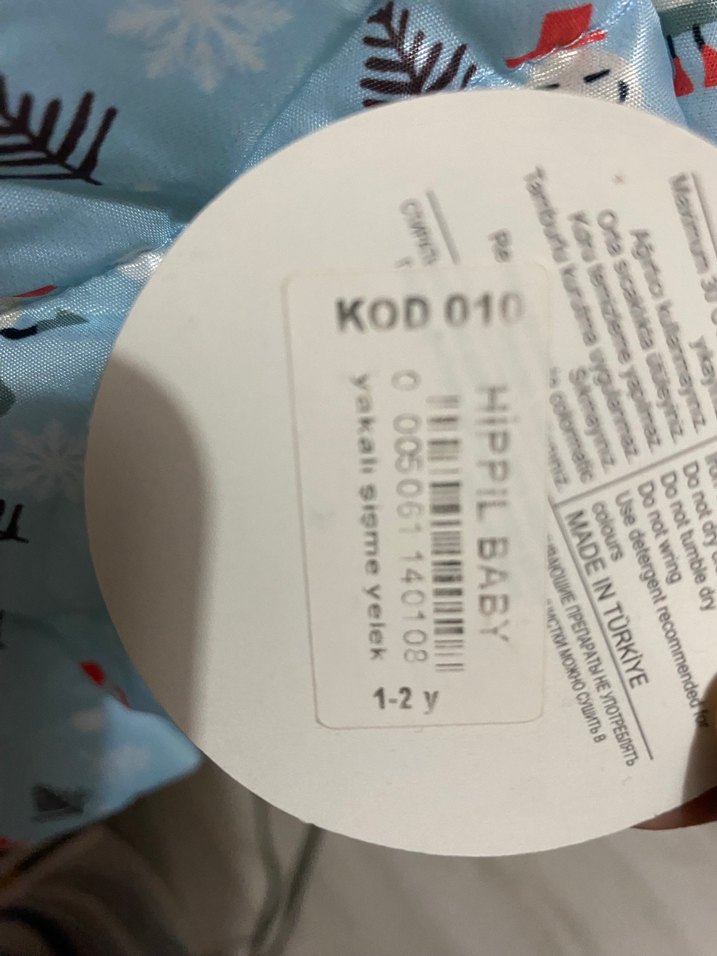 Çocuk Baskılı Yumuşak Mavi Yelek - Görsel 3