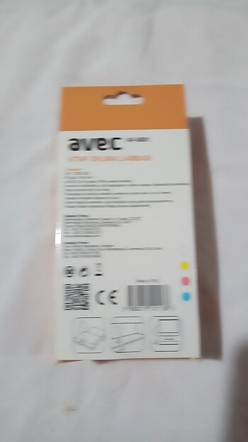 Beden Kitap okuma lambasi