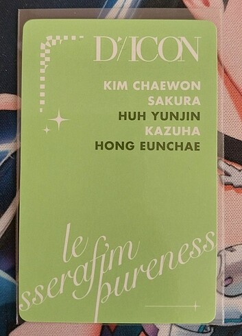  Le sserafim Dicon Yunjin Eunchae unit