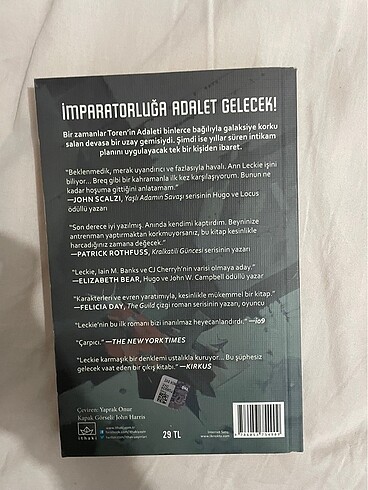  Adalet Ann Leckie
