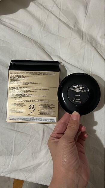 Lancome Lancome bronzer