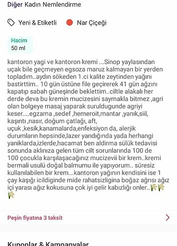  Beden Kantoron yagi kantoron kremi 