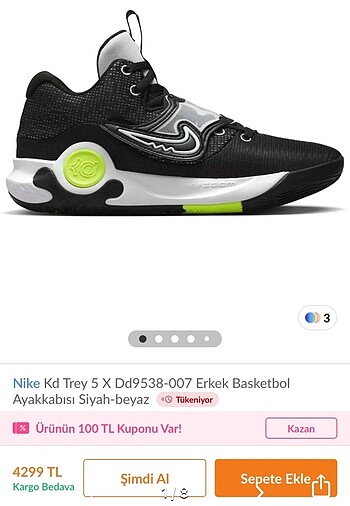 Nike unisex