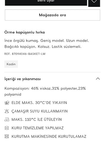 l Beden MANGO KAPÜSONLU HIRKA/ SÜVETER / BEJ RENGI